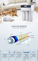 沁园的成本控制账：让价值与价格划等号