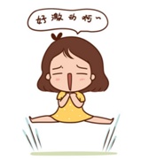 7.31汤宝如佛山见面会，约吗？