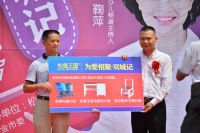 关爱留守儿童，我们一直在路上！