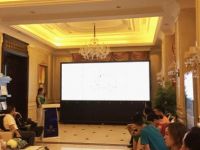 天山·九峯210户型研发方案解析会顺利召开