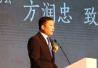 “蜕”设计•享未来，两岸三地设计大咖东莞论道