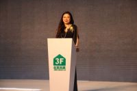 “蜕”设计•享未来，两岸三地设计大咖东莞论道