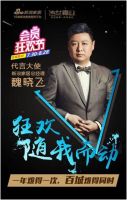 宝强事件最多火过一周，而这个“事件”能火一年