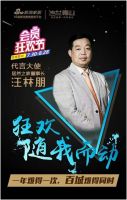 宝强事件最多火过一周，而这个“事件”能火一年