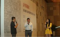 欧普约会大师：找到酒店大堂照明设计的灵魂