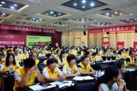 欧神诺云商系统强势登陆石家庄 21家媒体争相报道