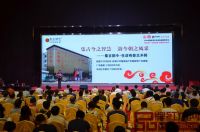 集古韵今亮剑行业盛会 开启“全屋定制”新时代