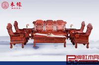 红木畅销精品盛宴 木缘红木摘“畅销”大奖