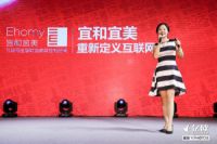 宜和宜美城市合伙人火热招募中 软装最强者的加速布局