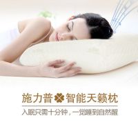 施力普携手京东众筹联合首发智能天籁枕