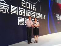 天猫家装助推家具起飞  良木集团拥抱互联网达成战略合作