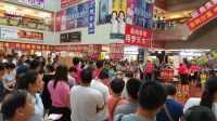 运动爱好者的奥运会，全国人民的会员狂欢节