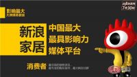 运动爱好者的奥运会，全国人民的会员狂欢节