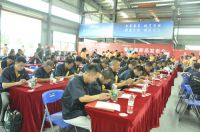 泰尔美新品发布会暨第二届中国好工匠技能大赛木工组圆满落幕