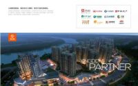 金大门业与华润置地开启战略合作新篇章
