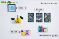 Magwall磁善家，掀起墙面革命