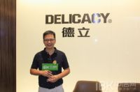 背靠德立好乘凉 德立淋浴房吉盛伟邦番禺店盛装开业