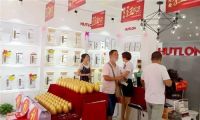 汇泰龙智能生活五金衡阳县旗舰店隆重开业！