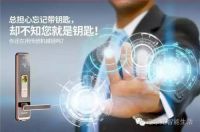 你有没有遇到过这样的烦恼？