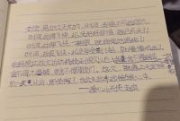公益的力量，我们一起见证!