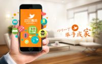 互联网+品牌联盟+共享经济，叮叮惠来打造互联网家居商业新潮流