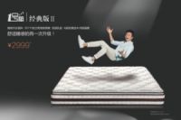 感觉身体被掏空？葛优瘫就可以了么？
