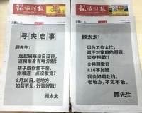 感觉身体被掏空？葛优瘫就可以了么？