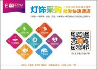 解密陆杭民：EDS…无穷可能性