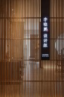 2016筑巢奖参赛作品赏析——李晓鹏·李晓鹏设计组