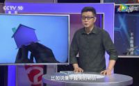央视《走近科学》首度报道涂料行业，揭秘晨阳水漆为何备受青睐？