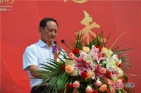 第七届福蒙特中国中部家具博览会盛大开幕