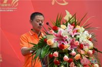 第七届福蒙特中国中部家具博览会盛大开幕