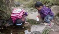 睡客网发起“十元=孩子的人生路 ”公益活动