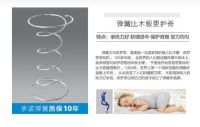 儿童床垫哪个牌子好？儿童床垫应该怎么挑？