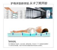 儿童床垫哪个牌子好？儿童床垫应该怎么挑？