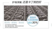 儿童床垫哪个牌子好？儿童床垫应该怎么挑？