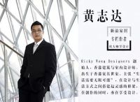 征稿启事