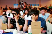 谷居VR2.0全球首发 引爆家装未来