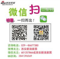 【摩恩厨卫】821钜惠全城 持卡大返现啦