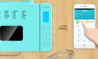 东菱wifi智能面包机，颜值与实力并存