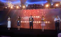 飞雕出席裸装者新闻发布会  倡导真实的力量