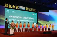 世界冠军来了——亲临全友 见证冠军品质