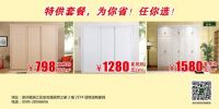 泉州老板任性“过节”，前方惊喜高能现身......
