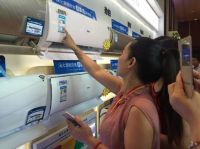 海尔研发“没脾气”的仿生人提高空调舒适度