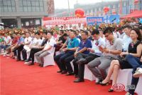 中原五金机电总部基地——飞宇五金机电市场盛大开业