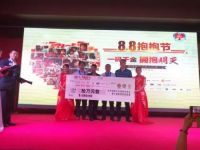 宝宝不哭！寝具业大咖联手给“宝宝”抱抱