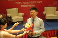 互联网智慧整装平台“爱上云巢”搅动万亿家装市场蓝海