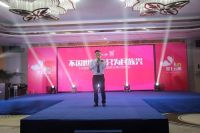 互联网智慧整装平台“爱上云巢”搅动万亿家装市场蓝海