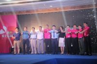 互联网智慧整装平台“爱上云巢”搅动万亿家装市场蓝海
