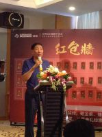美颂雅庭武昌旗舰店盛大开业 品质整装·倍乐好全城首发